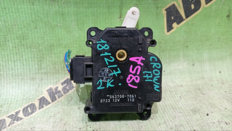 Сервопривод заслонок печки TOYOTA CROWN JZS171 1JZ-FSE 2002 (б/у)