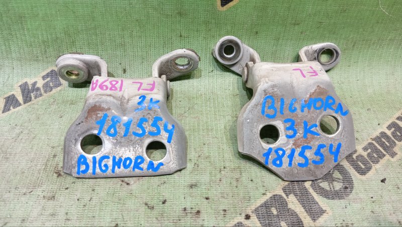 Петля дверная ISUZU BIGHORN UBS73GW 4JX1 1998 передняя левая (б/у)
