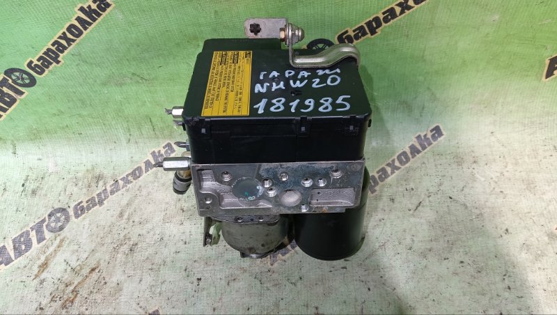 Блок ABS TOYOTA PRIUS NHW20 1NZ-FXE 2004 (б/у)