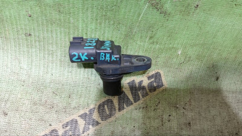 Датчик положения коленвала SUZUKI JIMNY JB23W K6A 2011 (б/у)