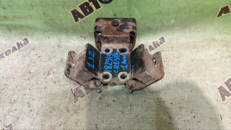 Подушка акпп TOYOTA CRESTA JZX100 1JZ-GE 1997 (б/у)