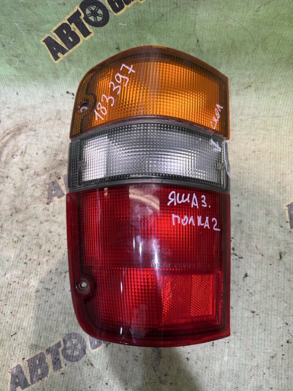 Стоп ISUZU BIGHORN UBS26GW 6VE1 1998 левый (б/у)
