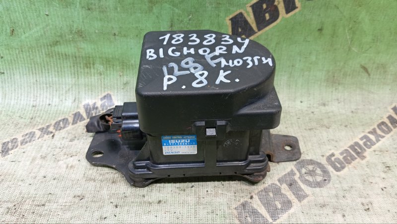 Блок круиз контроля ISUZU BIGHORN UBS26GW 6VE1 1998 (б/у)