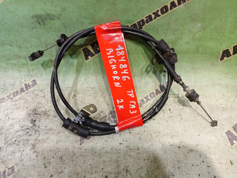 Тросик газа ISUZU BIGHORN UBS69 4JG2T (б/у)