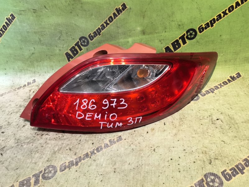 Стоп MAZDA DEMIO DE3FS правый (б/у)