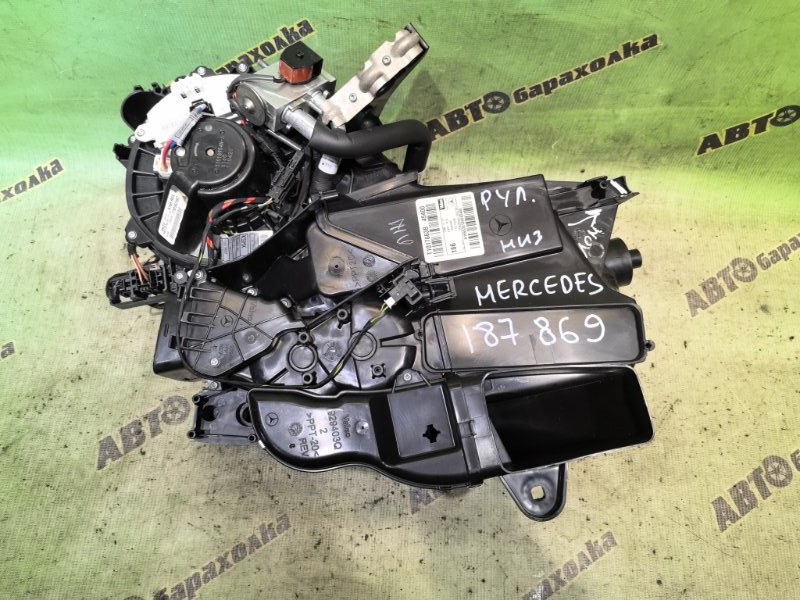 Печка Mercedes-Benz GL-Class GL63 AMG 166.874 157.982 2014 (б/у)