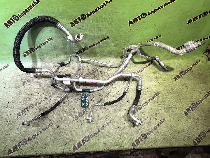 Шланг кондиционера Mercedes-Benz GL-Class GL63 AMG 166.874 157.982 2014 (б/у)