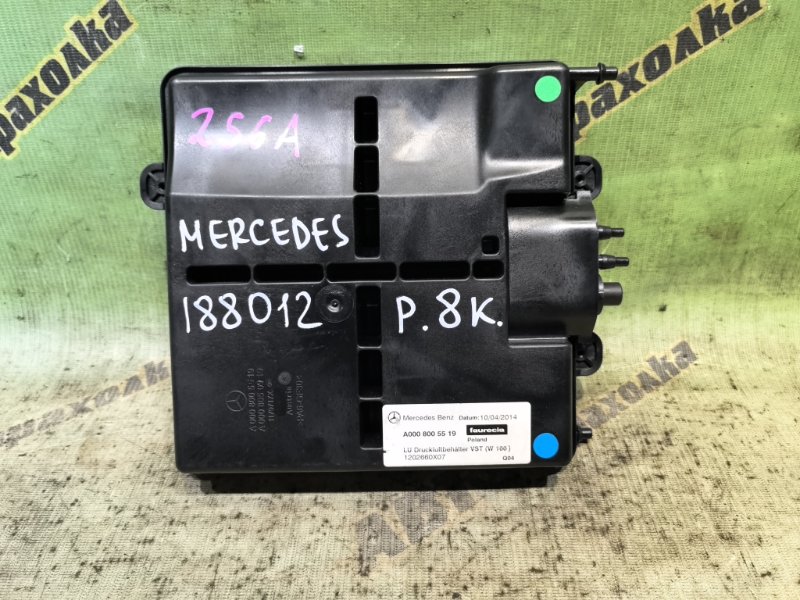 РЕСИВЕР ПНЕВМОПОДВЕСКИ Mercedes-Benz GL-Class GL63 AMG 166.874 157.982 2014 (б/у)