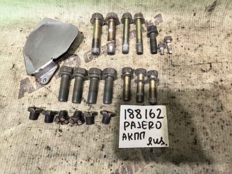 БОЛТ АКПП MITSUBISHI PAJERO V75W 6G74 2003 (б/у)