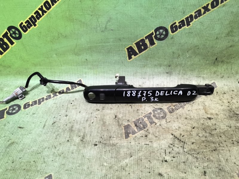 Ручка двери внешняя MITSUBISHI DELICA D2 MB15S K12B 2011 передняя правая (б/у)