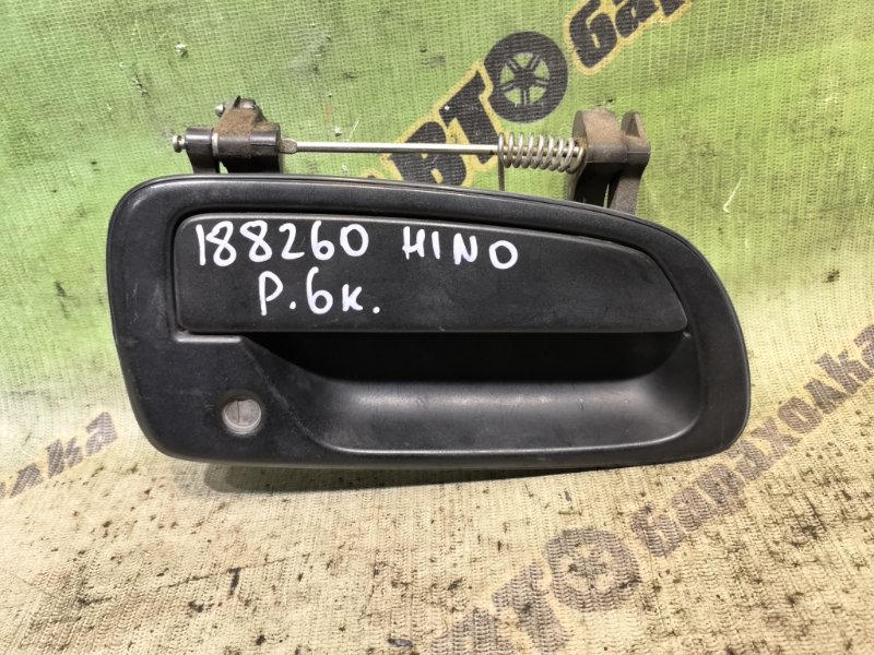 Ручка двери внешняя HINO DUTRO XZU620 передняя правая (б/у)