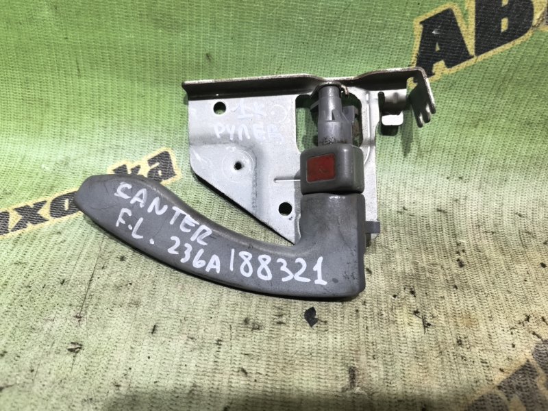 Ручка двери внутренняя MITSUBISHI CANTER FB70ABX 4M40 2003 передняя левая (б/у)