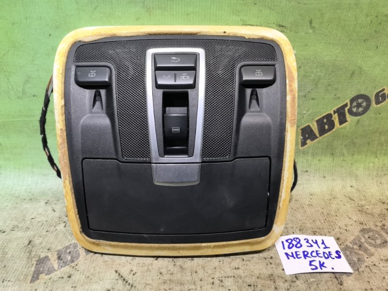 Светильник салона Mercedes-Benz GL-Class GL63 AMG 166.874 157.982 2014 (б/у)