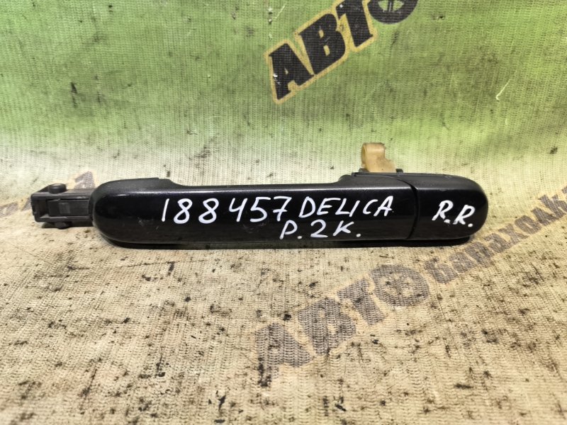 Ручка двери внешняя MITSUBISHI DELICA D2 MB15S K12B 2011 задняя правая (б/у)