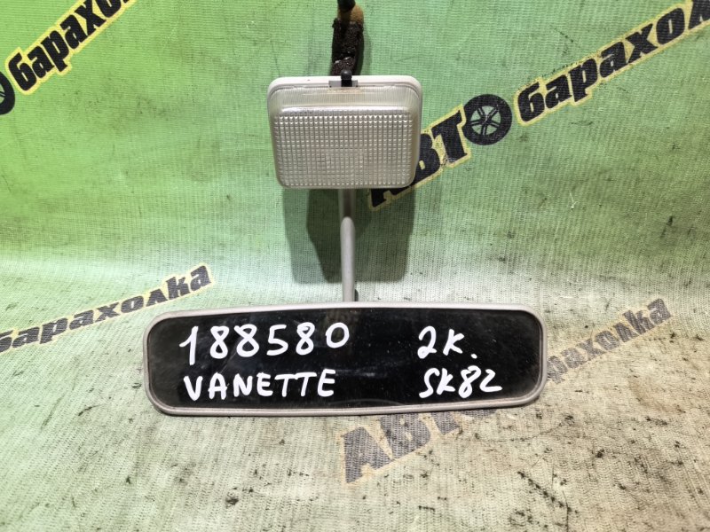 Зеркало заднего вида NISSAN VANETTE SK82VN F8 2008 (б/у)