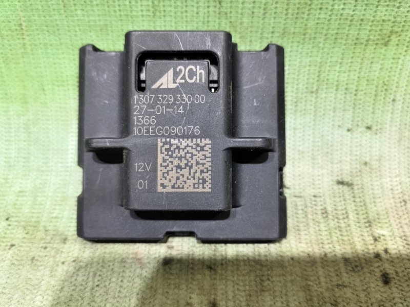 БЛОК УПРАВЛЕНИЯ СВЕТОМ Mercedes-Benz GL-Class GL63 AMG 166.874 157.982 2014 (б/у)