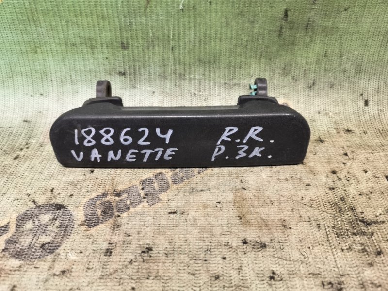 Ручка двери внешняя NISSAN VANETTE SK82VN F8 2008 задняя правая (б/у)