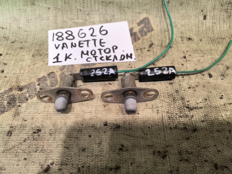 Выключатель концевой NISSAN VANETTE SK82VN F8 2008 (б/у)