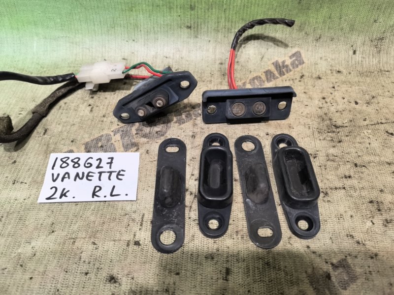 КОНТАКТНАЯ ГРУППА СДВИЖНОЙ ДВЕРИ NISSAN VANETTE SK82VN F8 2008 задняя левая (б/у)