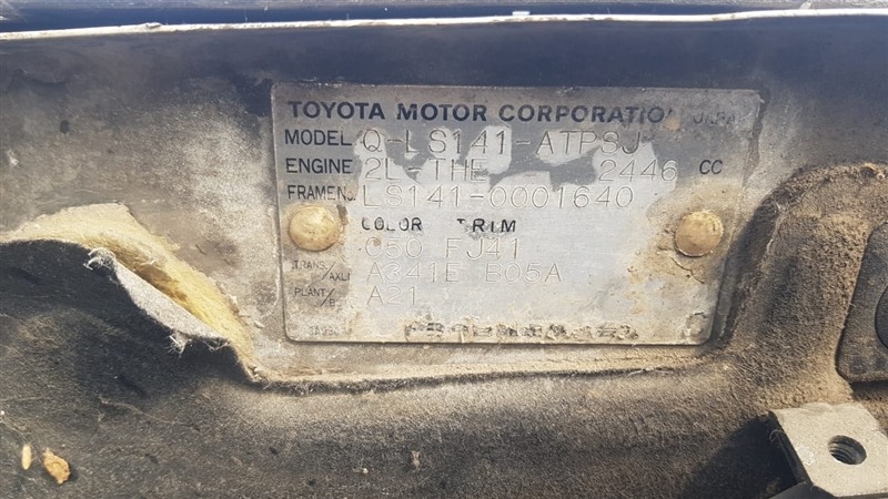 Автомобиль TOYOTA CROWN LS141 2L-THE в разбор