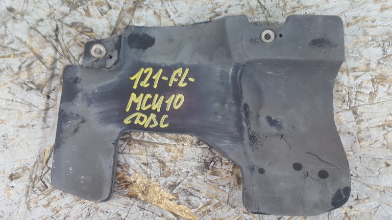 Запчасть защита двигателя передняя левая TOYOTA HARRIER 1999 MCU10 1MZFE 53737-33010 контрактная Защита двигателя передняя левая TOYOTA HARRIER 1999 MCU10 1MZFE 53737-33010 контрактная