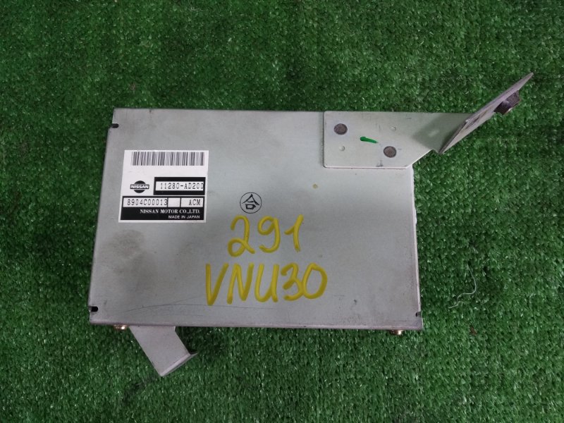 Электронный блок Nissan Presage VNU30 YD25DDT 1998 (б/у)