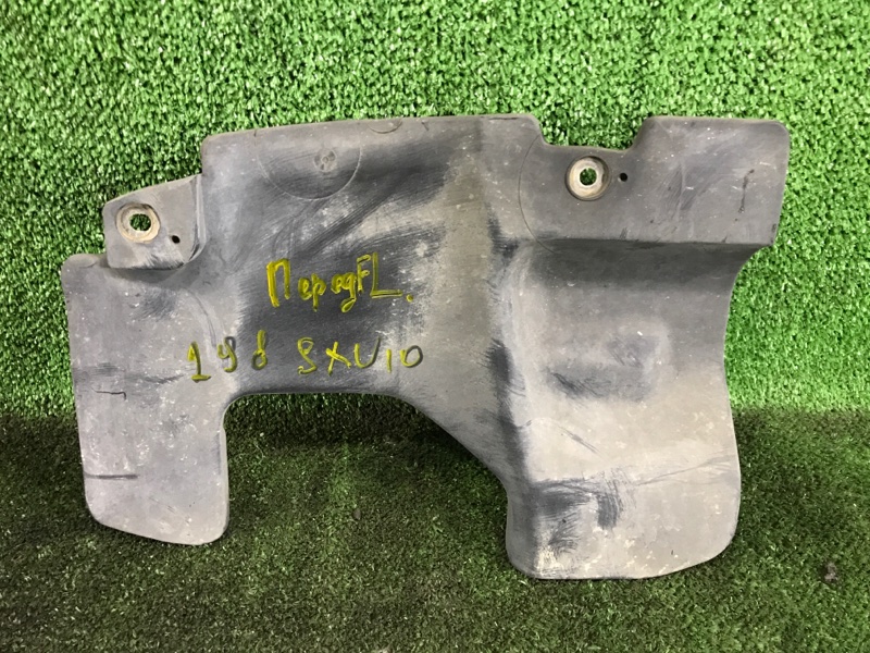 Защита двигателя передняя левая TOYOTA HARRIER 2000 SXU10 5SFE 53737-33010 контрактная