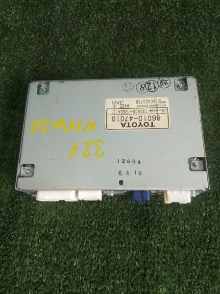Электронный блок Toyota Prius NHW20 1NZFXE 2004 (б/у)