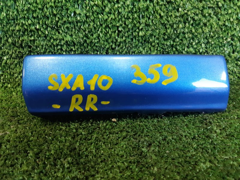 Запчасть планка под стоп задняя правая TOYOTA RAV4 1996 SXA10 3SFE 52506-42010 контрактная Планка под стоп задняя правая TOYOTA RAV4 1996 SXA10 3SFE 52506-42010 контрактная