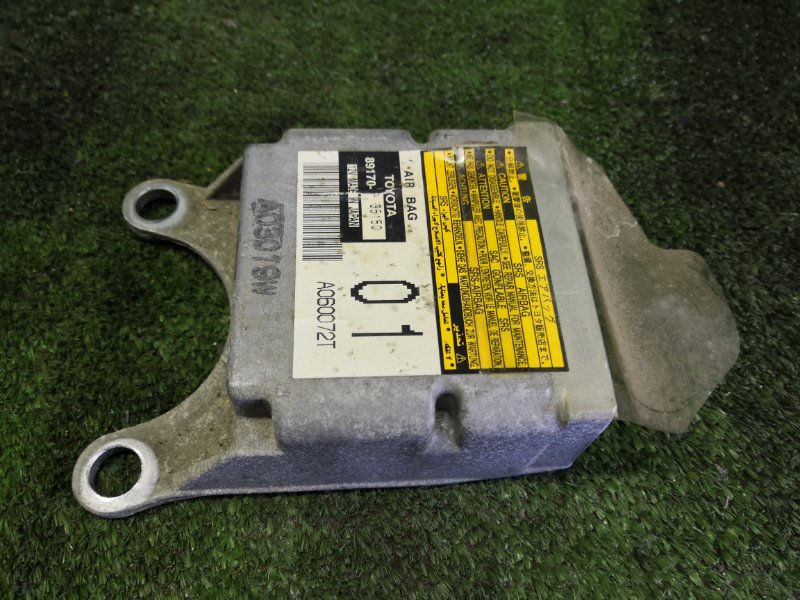 Блок управления airbag Toyota Hilux Surf RZN215W 3RZFE 2003 (б/у)
