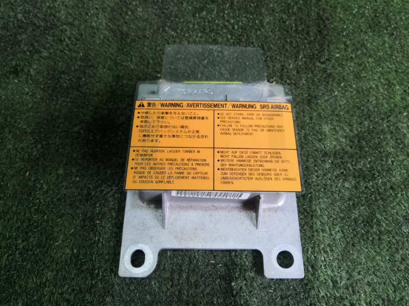 Блок управления airbag Nissan Terrano Regulus JRR50 QD32ETI 1997 (б/у)