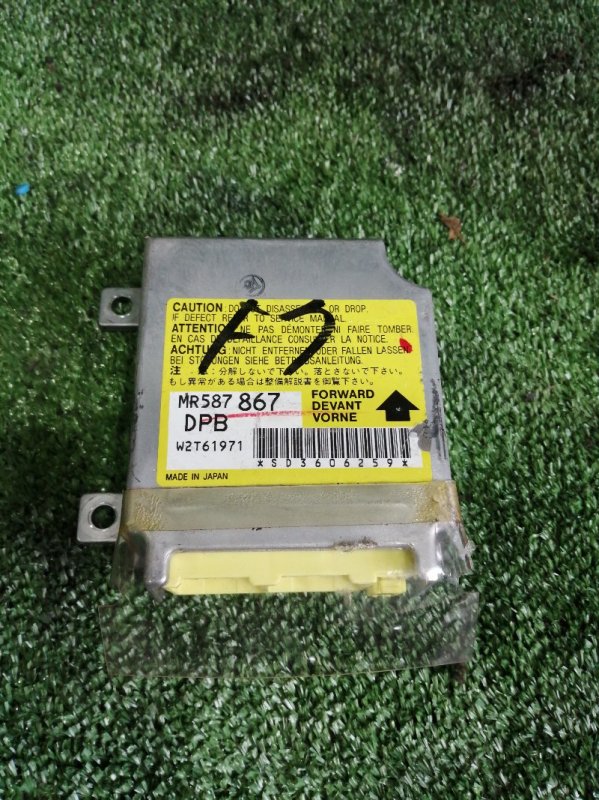 Блок управления airbag Mitsubishi Airtrek CU4W 4G64 2003 (б/у)