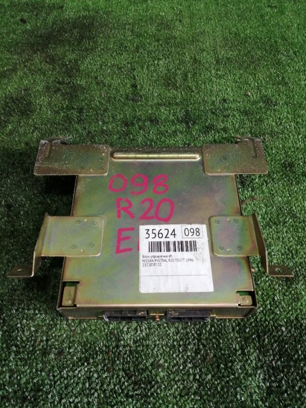 Блок управления efi Nissan Mistral R20 TD27T 1996 (б/у)