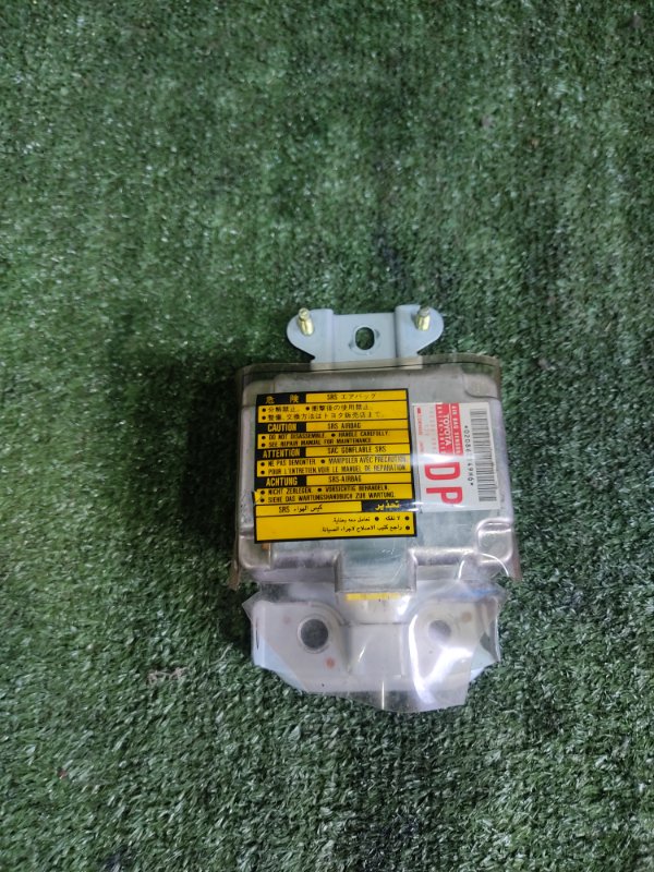 Блок управления airbag Toyota Crown JZS155 2JZGE 1996 (б/у)