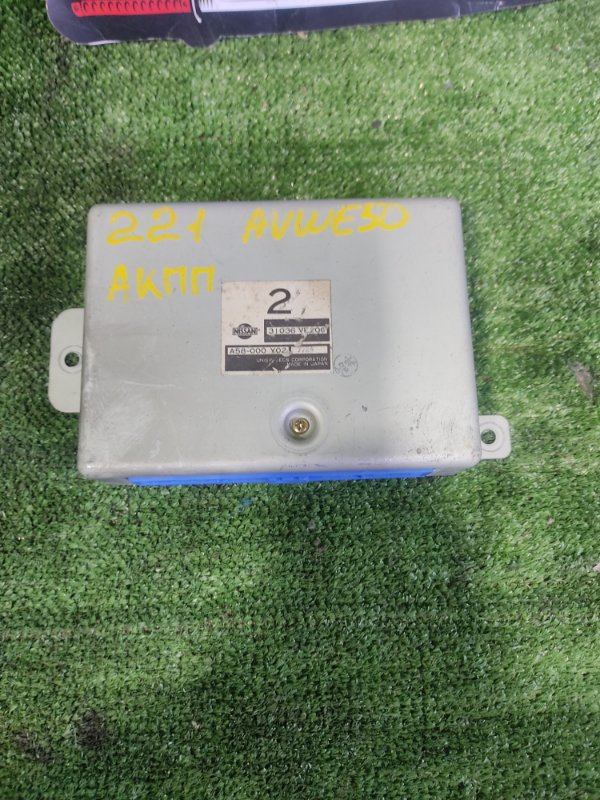 Блок управления акпп Nissan Elgrand AVWE50 QD32ETI 1997 (б/у)