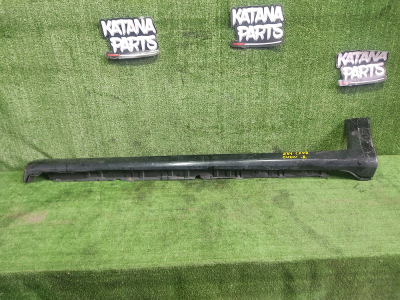 Порог Mitsubishi Airtrek CU2W 4G63T 2002 правый (б/у)