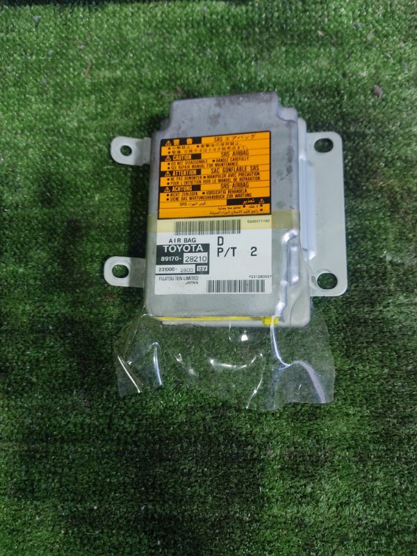 Блок управления airbag Toyota Noah KR42 7KE 2003 (б/у)