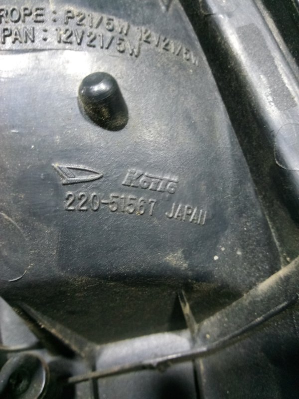 Стоп-сигнал задний левый CAMI 1999 J100E HCEJ Стоп-сигнал задний левый CAMI 1999 J100E HCEJ