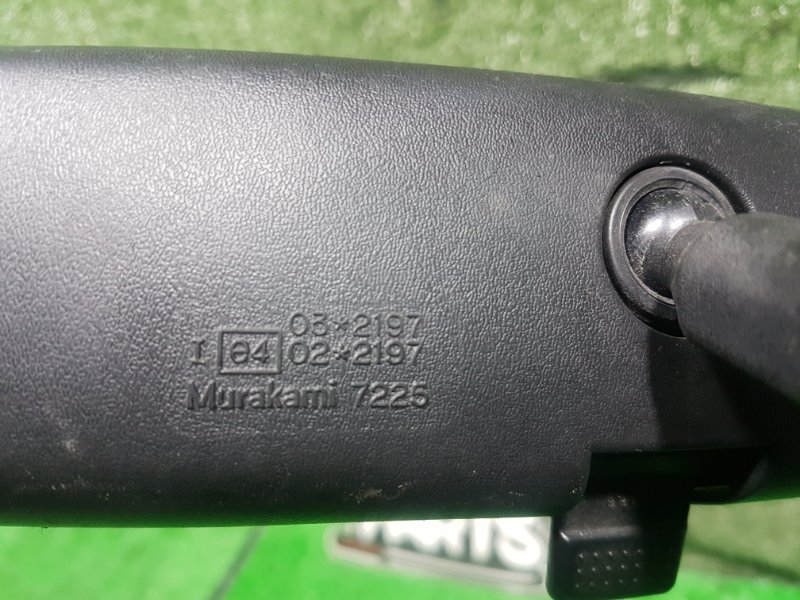 Зеркало салона переднее ESTIMA 2006 GSR50 2GRFE