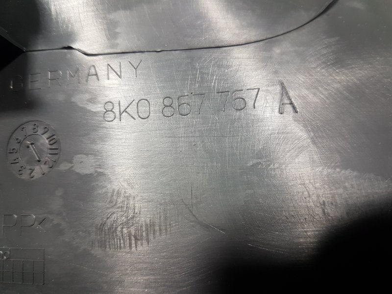 Накладка на порог задняя левая A4 2009 8K5 CDHB