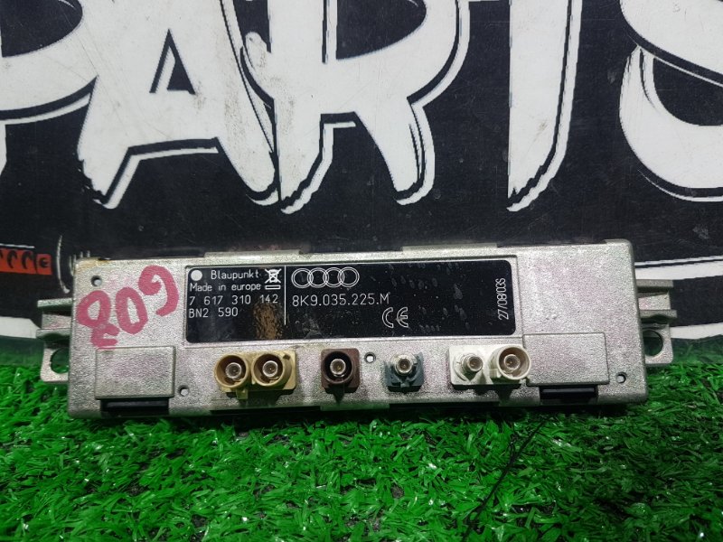 Усилитель антенны A4 2009 8K5 CDHB