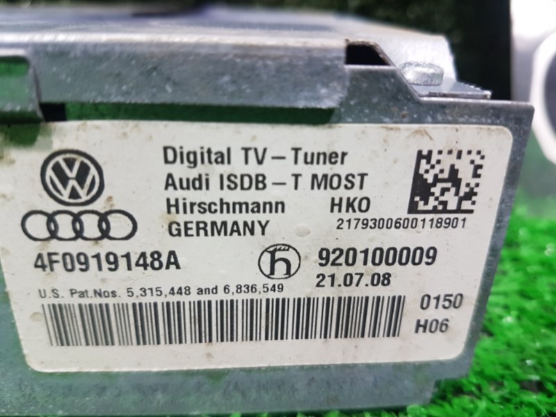 ТВ Тюнер A4 2009 8K5 CDHB ТВ Тюнер A4 2009 8K5 CDHB