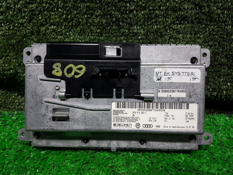 Монитор A4 2009 8K5 CDHB Монитор A4 2009 8K5 CDHB