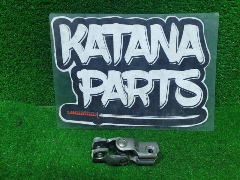 Рулевой карданчик HONDA HR-V 2001 GH3 D16A 53323-S50-003 контрактная