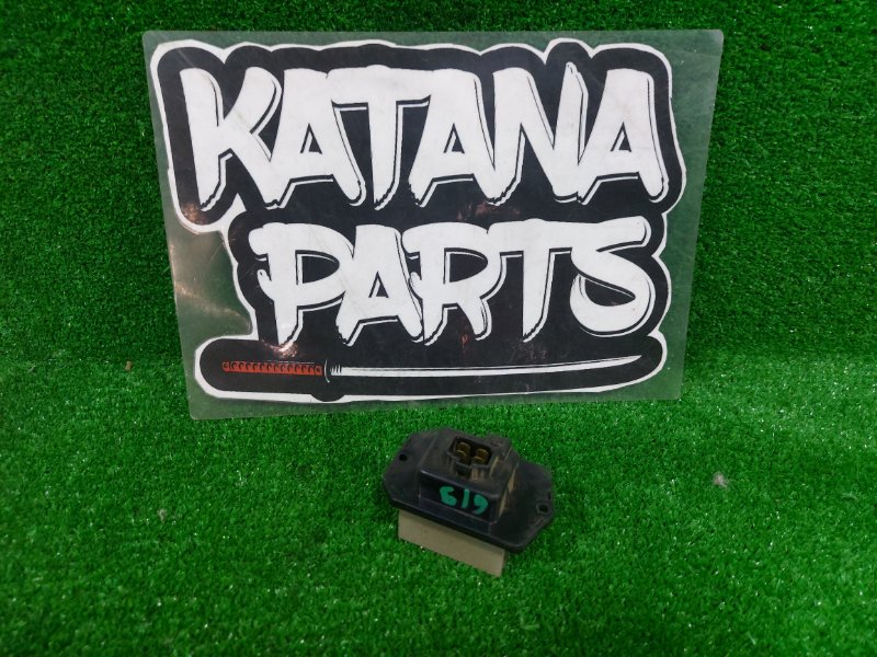 Реостат печки DAIHATSU ATRAI 2011 S331G KFDET 87138-B4020 контрактная