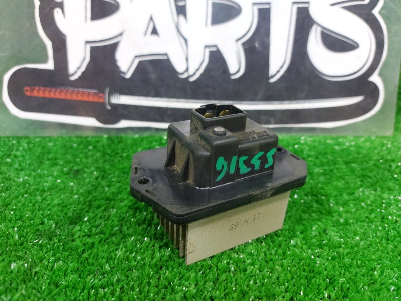 Реостат печки DAIHATSU ATRAI S331G KFDET