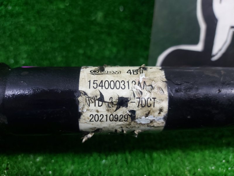 Привод передний правый TXL SQRF4J20C