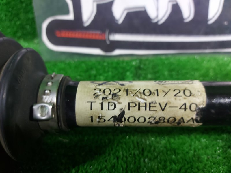 Привод передний левый TXL SQRF4J20C