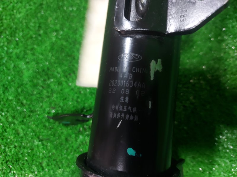 Стойка передняя правая C5 T19C SQRE4T15C