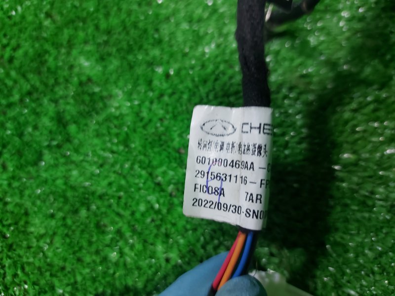 Зеркало переднее правое C5 T19C SQRE4T15C